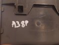 Капак - Панел Ауди А3 8P - 8P0864138B N, снимка 4