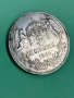  	5 корони 1900 г, Австро-Унгарска империя - сребърна монета, снимка 2