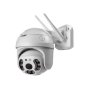 5MP WiFi FULL HD 1080P с цветно нощно виждане и звук Безжична IP SMART камера, снимка 1 - IP камери - 41020659
