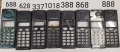 Панели за SonyEricsson K500,K700,J300,K300,K600,K750,T610,768,T18,788,T10,688,628,337,1018,388,868, снимка 12