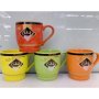 Порцеланова чаша за чай и кафе, 200ml, цветни варианти, снимка 1 - Чаши - 44240875