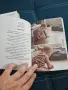 Комплект от 3 Монтесори / Montessori книги за бебета и деца (0-6 г.) – Отлично съ, снимка 8