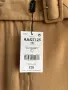 NEXT Tailoring 3XL дамски панталон, снимка 5