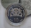 10 лева 2019 г. БАН, снимка 2