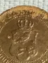 Рядка монета 1 стотинка 1901г. Княжество България за КОЛЕКЦИЯ 48338, снимка 7