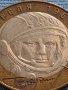 Монета 10 рубли 2001г. Русия Юрий Гагарин първия човек в космоса 27752, снимка 6