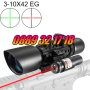 Оптика за пушка с лазерен прицел, оптически мерник 3-10x42Е, снимка 1