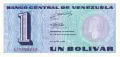 ⭐ Венецуела 1989 1 боливар UNC нова ⭐, снимка 2