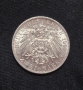 2 марки 1901 сребро UNC, снимка 1
