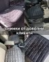 Универсална Памучна подложка за седалка, снимка 4
