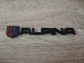 Alpina Алпина черна емблема надпис лого, снимка 1