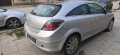 продавам Opel Astra H на части, снимка 3