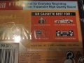 OVP чисто нови аудио касети Maxell UR90, снимка 2