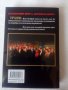 Тръмп-Как да станеш богат, снимка 2