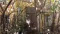Продавам къща в Калето , снимка 4