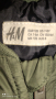 якенце на H&M, снимка 5