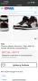 Air Jordan 1 Retro High OG Defiant, Multicolor, снимка 4