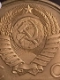 100 златни рубли СССР Олимпийски игри, снимка 5