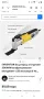 Осцилационен инструмент ENVENTOR, 300 W многофункционален инструмент

, снимка 2