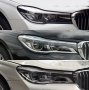 СТЪКЛО / КОРПУС за фар  BMW G11/G12 15-19 Фул LED Динамик Преди Фейслифт G11/G12 15-19 FULL LED Dyna