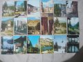 Пощенски картички от България, снимка 17