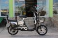 Електрически скутер-велосипед MaxMotors EBZ16 500W - BLACK, снимка 2