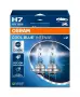 Автомобилни крушки Osram COOL BLUE INTENSE +100% H1/H4/H7/H8/H11/HB3/HB4/HIR2/ксенонови(XENON/HID), снимка 6