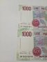 ИТАЛИЯ БАНКНОТИ 1000 ЛИРИ 1990 Г , снимка 2