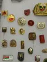 Български Соц. Значки, снимка 2