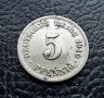 Стара монета  5 пфенига 1910 г. буква  F  - Германия- топ цена !, снимка 8