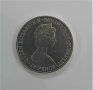 Юбилейна монета 25 пенса Гърнси 1980г. , снимка 2