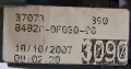 Копчета Бутони Панел Ел Стъкла Toyota Corolla Verso Тойота Корола Версо 2004г-2009г 84820-0F030, снимка 3