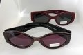 Katrin Jones HIGH QUALITY POLARIZED 100%UV Слънчеви очила TOП цена! Гаранция! Перфектно качество!, снимка 1 - Слънчеви и диоптрични очила - 34273806