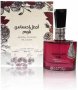 Луксозен арабски парфюм Ajmal Ehsas Blooml от Al Zaafaran 100ml жени ванилия ирис сандалово дърво