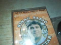 SINAN SAKIC-КАСЕТА 0706250337, снимка 5