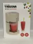 Машина за скреж и гранита Tristar KD-7310 (С ГАРАНЦИЯ!), снимка 7