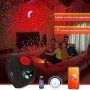  Проектор звездна галактика с Bluetooth високоговорител Peecla Galaxy, снимка 10