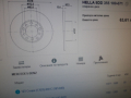 8DD355100-071=A1234210012**NEU**HELLA-PAGID**MERCEDES-BENZ**СПИРАЧЕН ДИСК**ПРЕДЕН  **, снимка 5