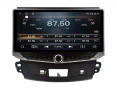 Сензорна мултимедийна система за автомобил с GPS навигация и интеграция със смартфони CEG012, снимка 2