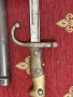 стар френски щик за пушка гра 1874, снимка 5