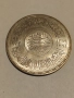 Египет 1 паунд 1972г., снимка 6