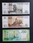 Русия . 
50 , 100 и 200 рубли. 
1997 - 2017 година . 
3 бройки.
UNC, снимка 1