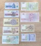 лот банкноти 1991-1997 година , снимка 4
