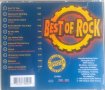 Best Of Rock (1996, CD), снимка 2