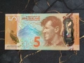 Банкнота - Нова Зеландия - 5 долара UNC | 2015г., снимка 1