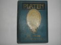 1913г-Антикварен Медицински Стар Учебник-"Platen-Die Neue Hellmethod"-Отличен, снимка 3