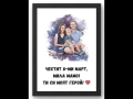 Постери със снимка и текст по ваш избор ♥️♥️♥️, снимка 1