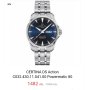 И още -5% от нас, Certina automatic , снимка 1 - Мъжки - 42022470