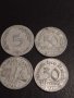 Лот монети от цял свят 4 броя АРАБСКА, ФРАНЦИЯ, ГЕРМАНИЯ ЗА КОЛЕКЦИОНЕРИ 31795