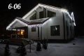 Коледни лампички, тип падащ сняг, 70 Led, бяла светлина , 300х70 см,